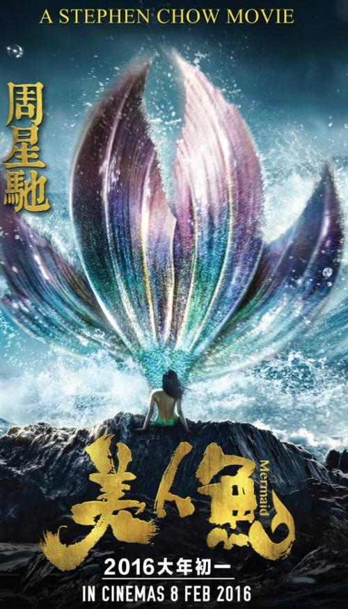 上海体育职业学院学位证样本